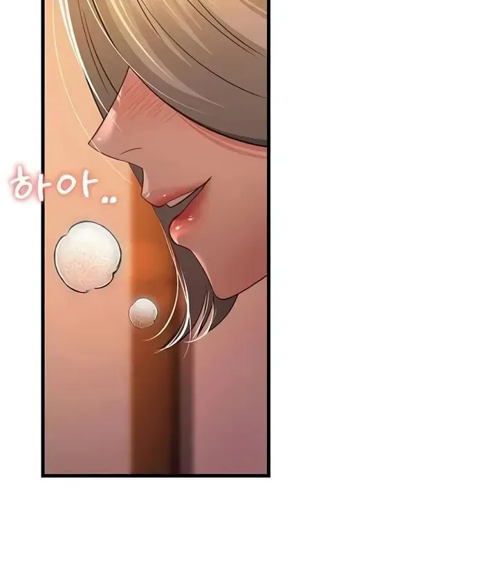 Dominating My Mother-In-Law Chapter 41 page 4 - 