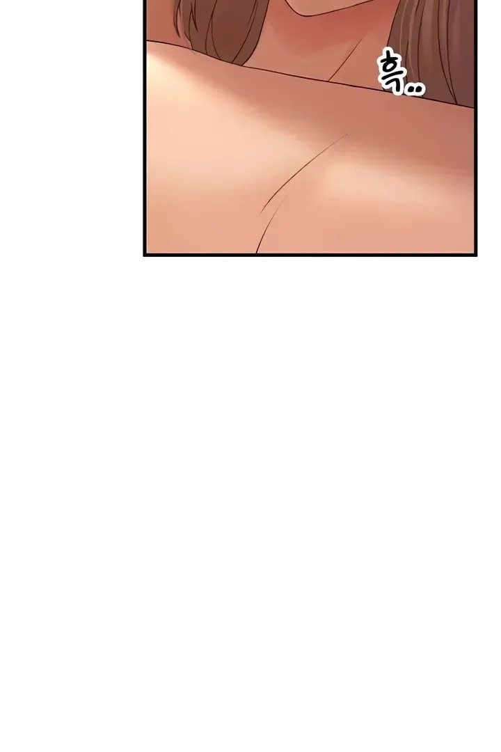 Dominating My Mother-In-Law Chapter 41 page 41 - 