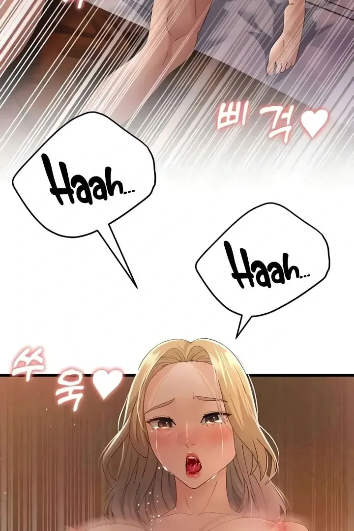 Dominating My Mother-In-Law Chapter 41 page 46 - 