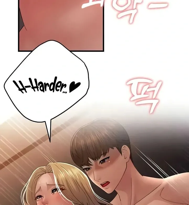 Dominating My Mother-In-Law Chapter 41 page 52 - 