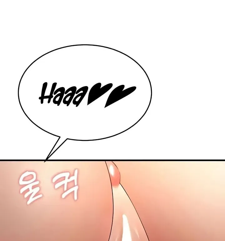 Dominating My Mother-In-Law Chapter 41 page 72 - 