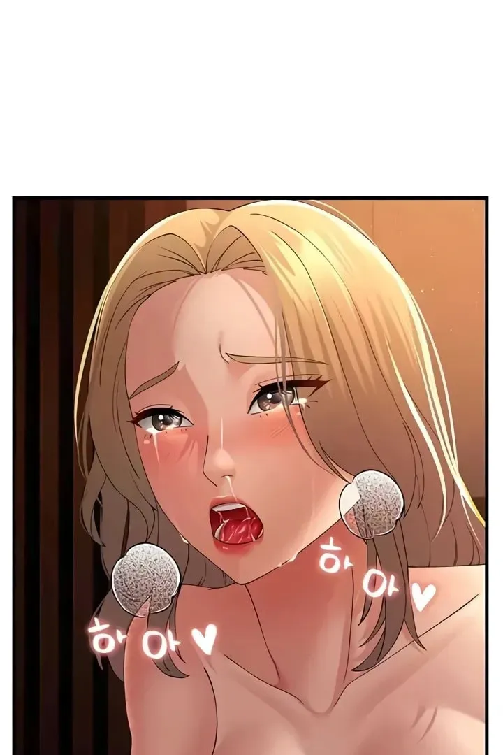 Dominating My Mother-In-Law Chapter 41 page 74 - 