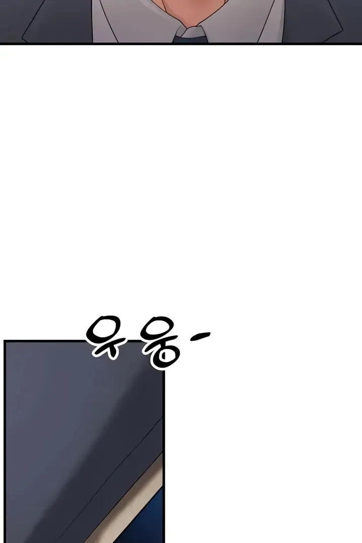Dominating My Mother-In-Law Chapter 41 page 82 - 