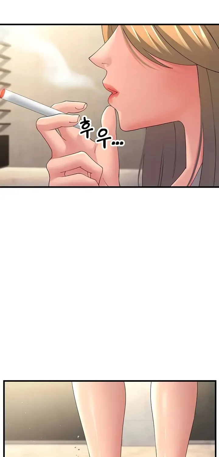 Dominating My Mother-In-Law Chapter 42 page 18 - 