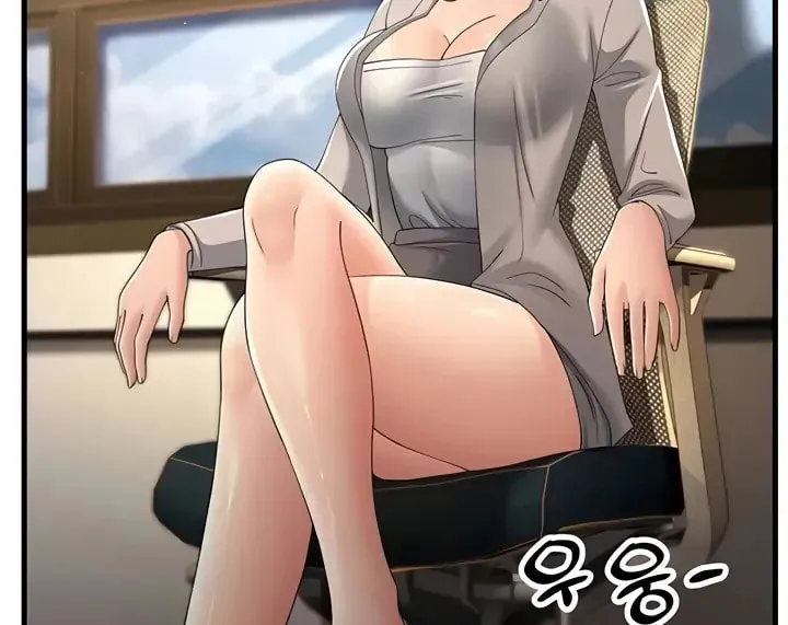 Dominating My Mother-In-Law Chapter 42 page 25 - 