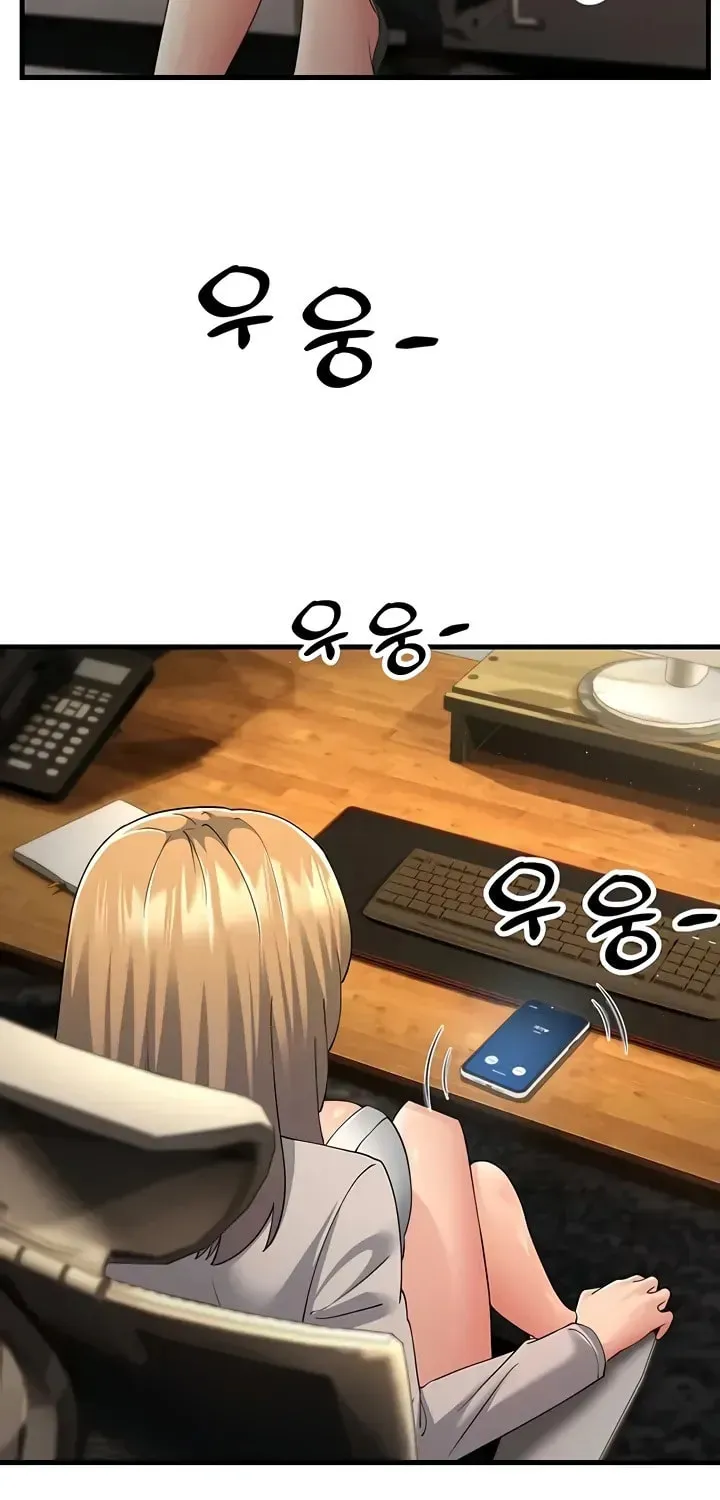 Dominating My Mother-In-Law Chapter 42 page 26 - 