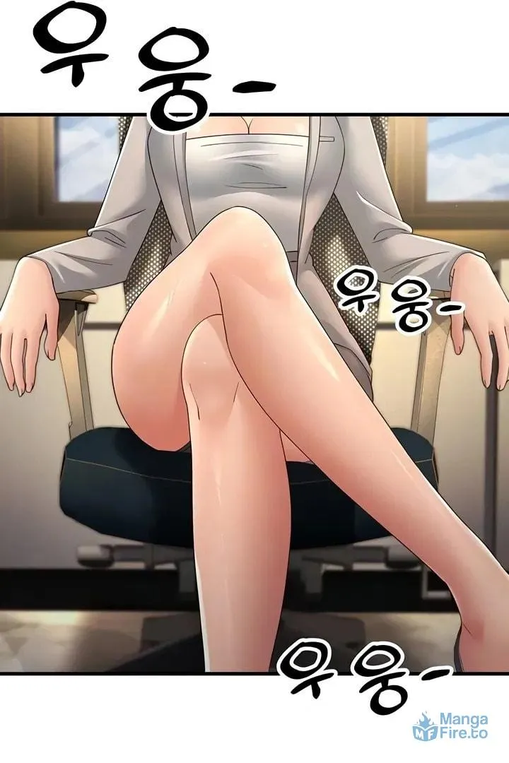 Dominating My Mother-In-Law Chapter 42 page 29 - 