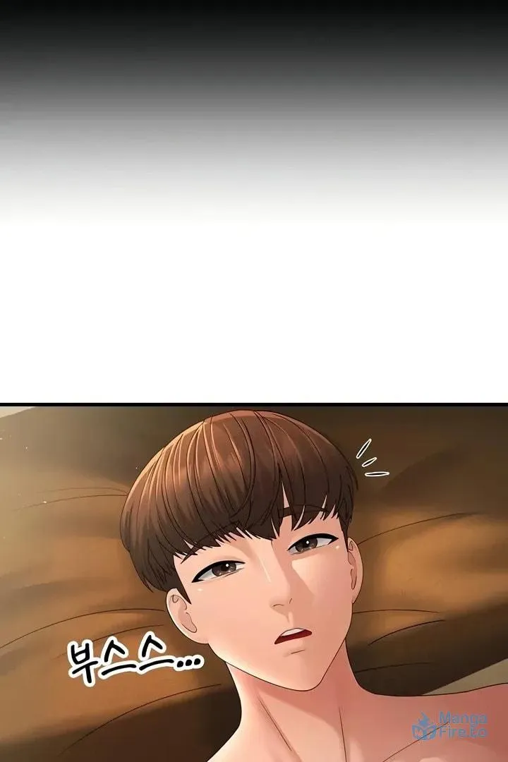 Dominating My Mother-In-Law Chapter 42 page 6 - 