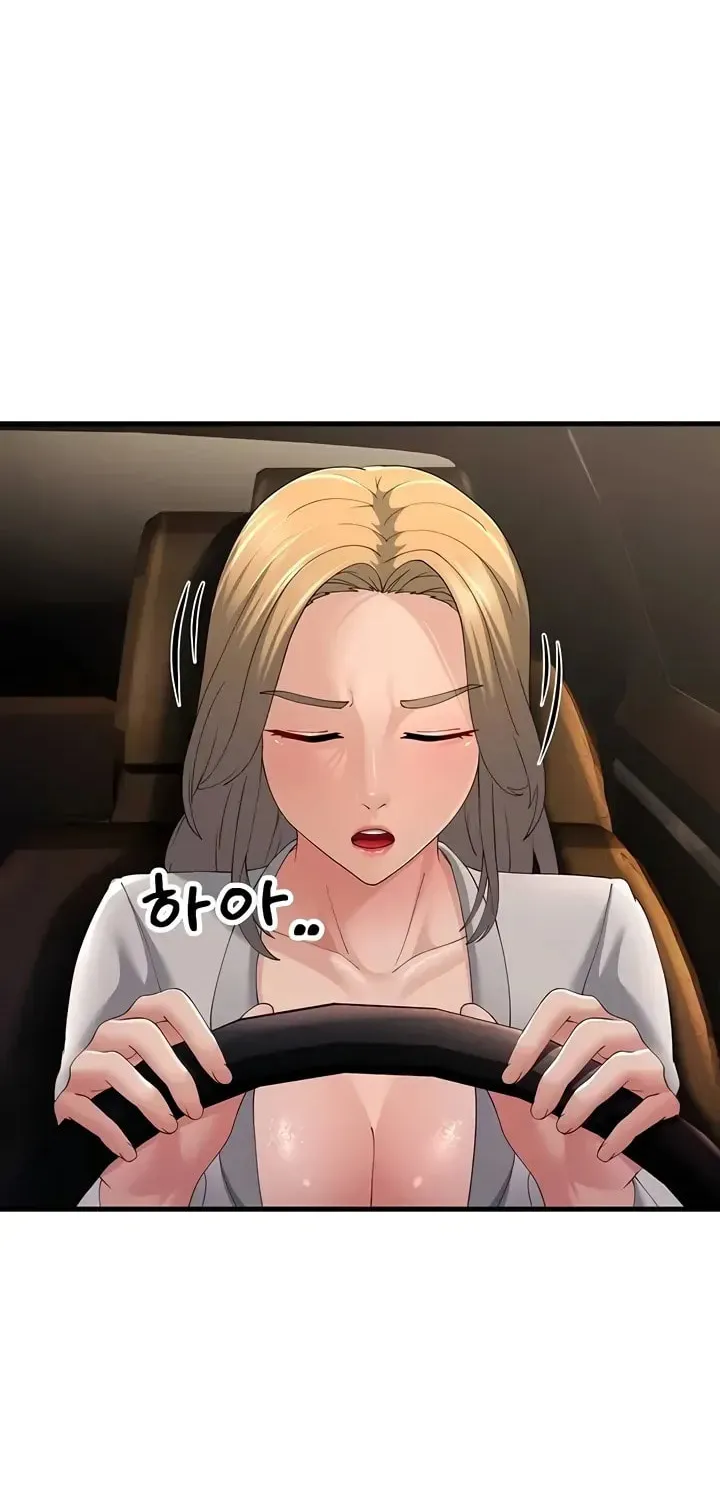 Dominating My Mother-In-Law Chapter 42 page 62 - 