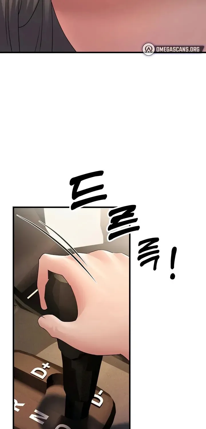 Dominating My Mother-In-Law Chapter 42 page 64 - 