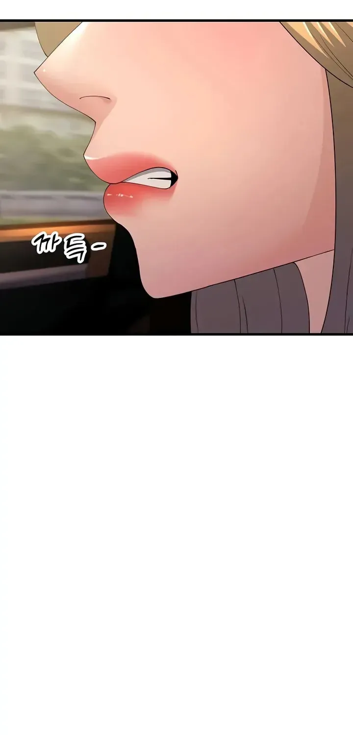 Dominating My Mother-In-Law Chapter 42 page 79 - 