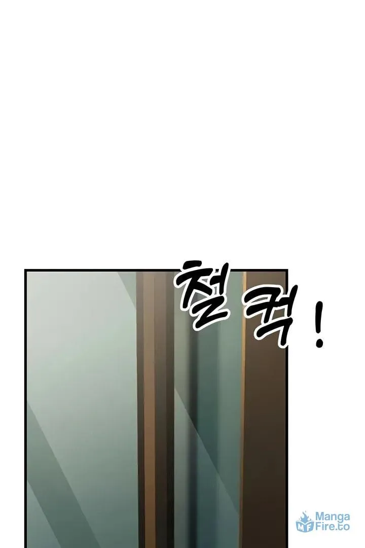 Dominating My Mother-In-Law Chapter 42 page 90 - 