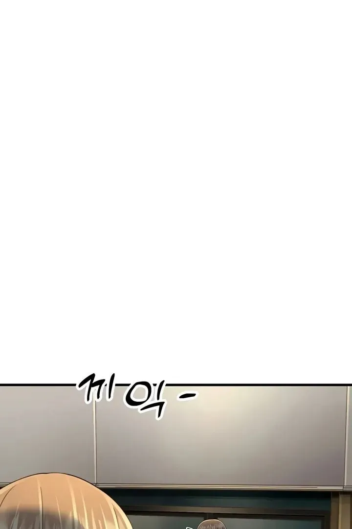 Dominating My Mother-In-Law Chapter 42 page 92 - 
