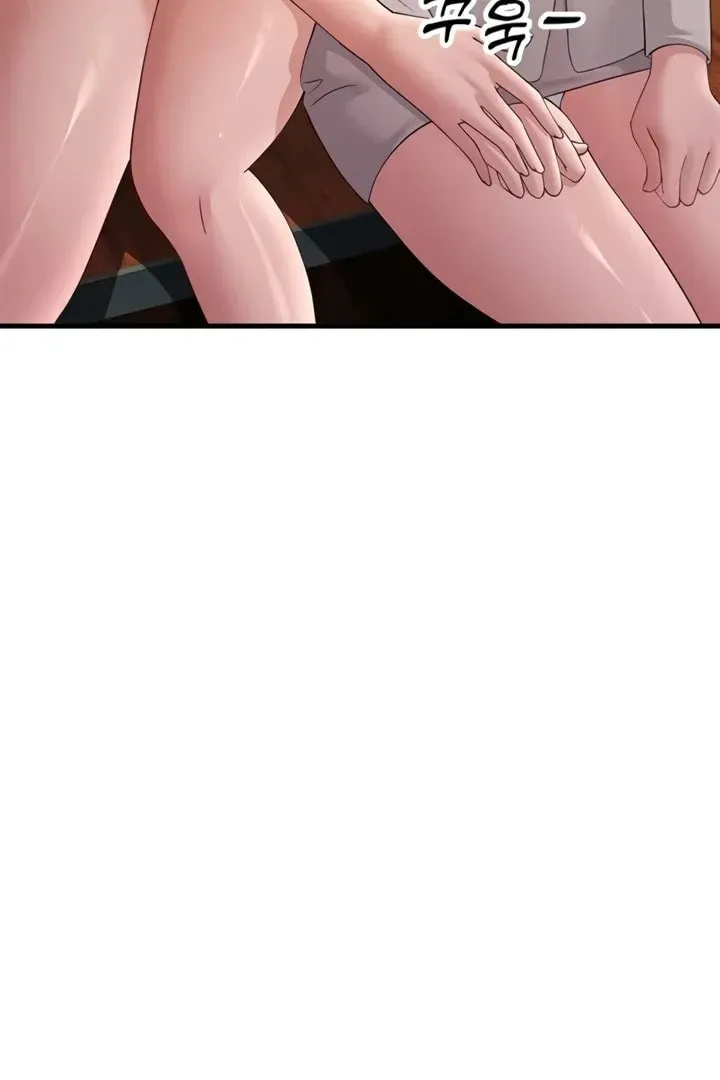 Dominating My Mother-In-Law Chapter 43 page 118 - 