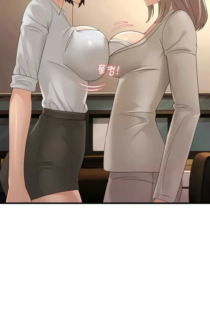 Dominating My Mother-In-Law Chapter 43 page 37 - 