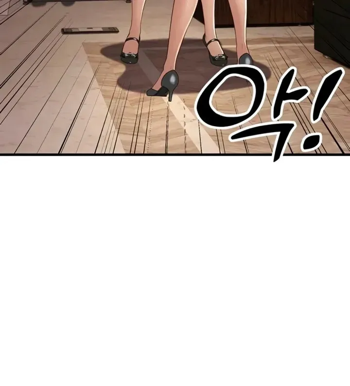 Dominating My Mother-In-Law Chapter 43 page 39 - 