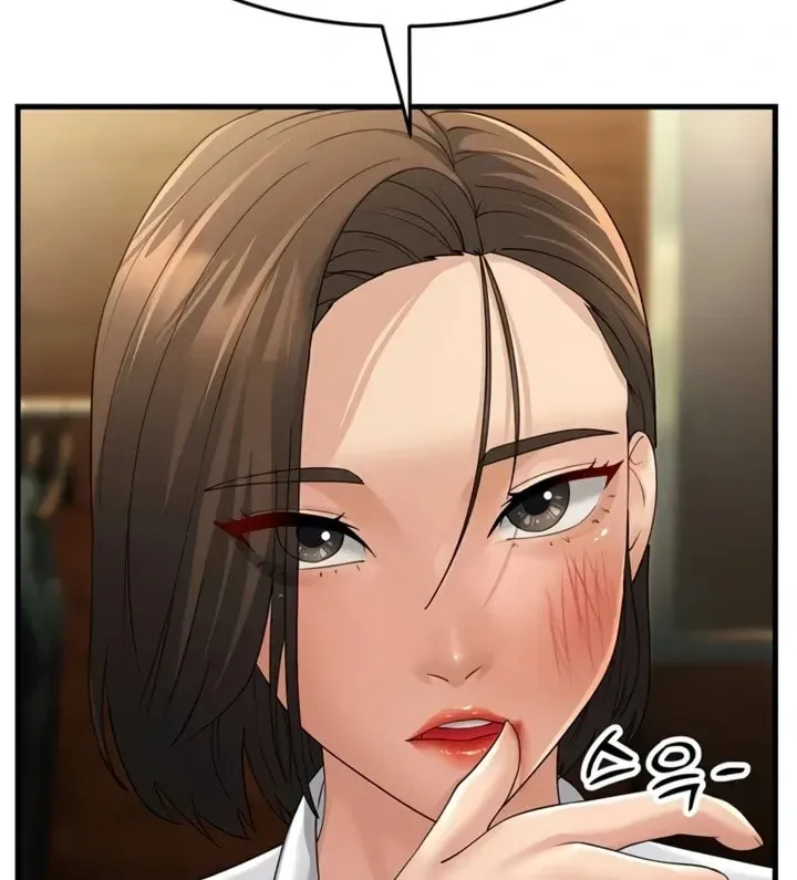 Dominating My Mother-In-Law Chapter 43 page 43 - 