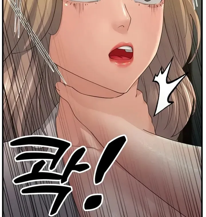 Dominating My Mother-In-Law Chapter 43 page 52 - 