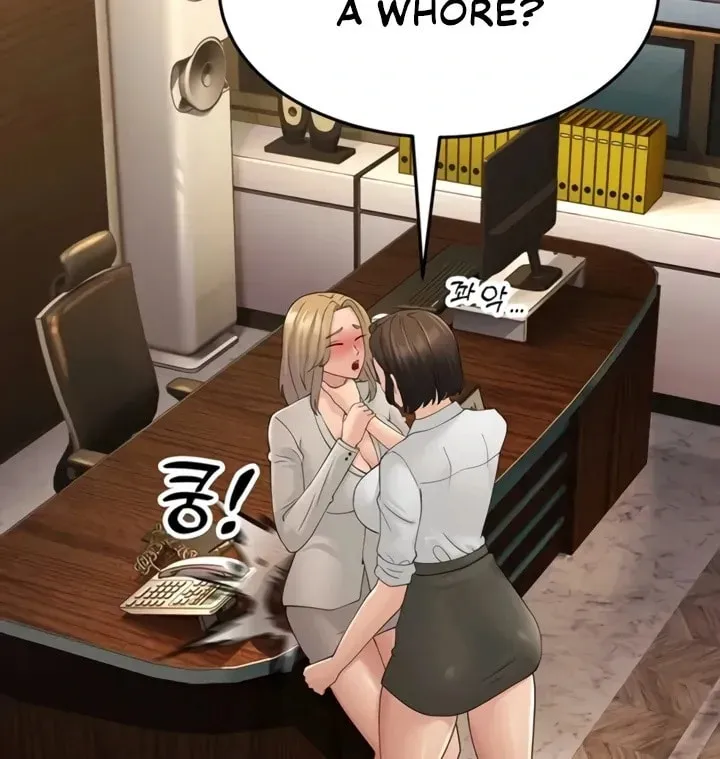 Dominating My Mother-In-Law Chapter 43 page 55 - 