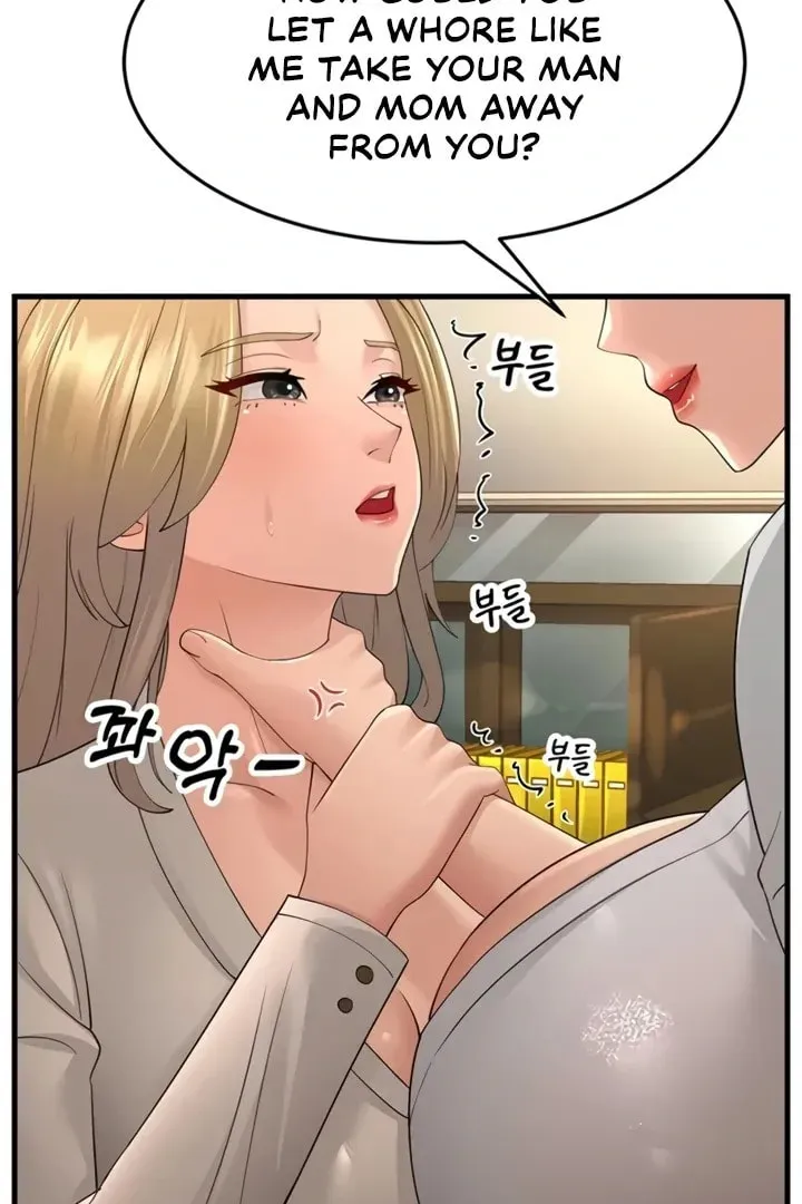 Dominating My Mother-In-Law Chapter 43 page 57 - 