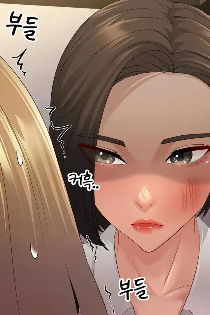 Dominating My Mother-In-Law Chapter 43 page 61 - 
