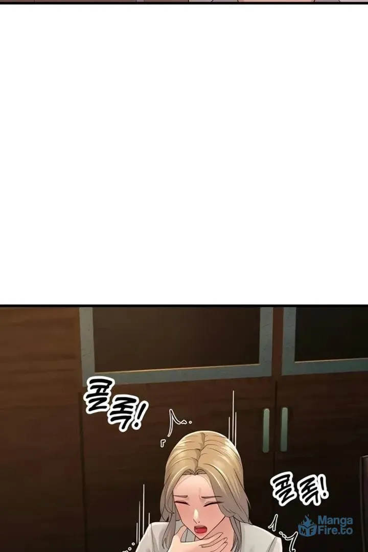Dominating My Mother-In-Law Chapter 43 page 62 - 