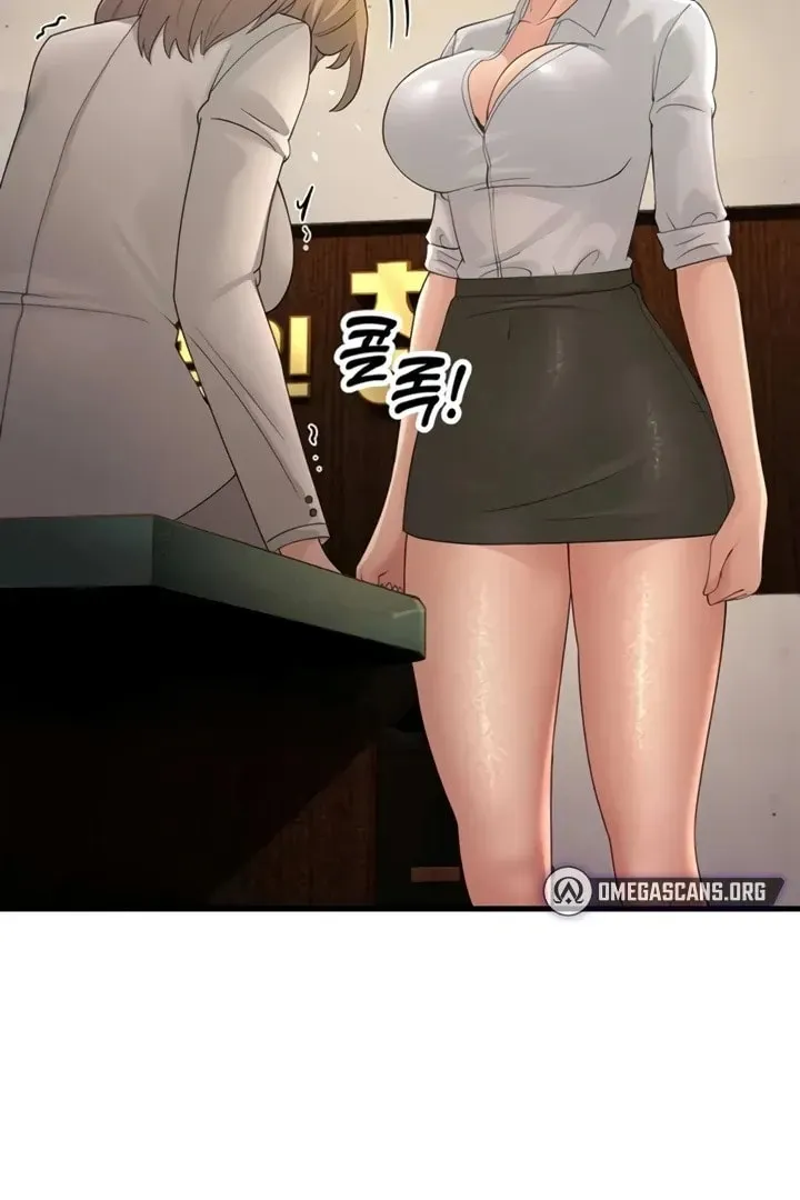 Dominating My Mother-In-Law Chapter 43 page 66 - 