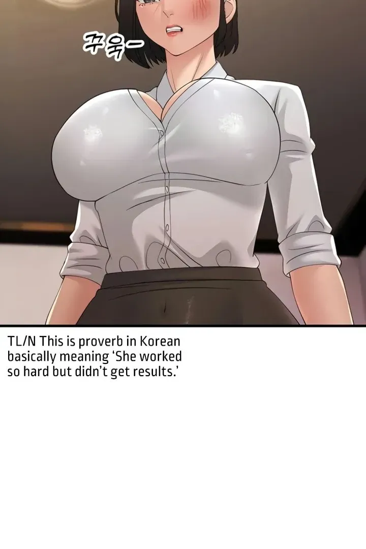 Dominating My Mother-In-Law Chapter 43 page 70 - 