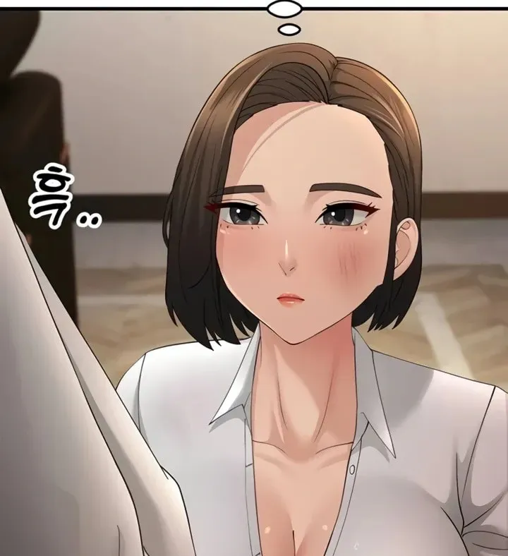 Dominating My Mother-In-Law Chapter 43 page 79 - 