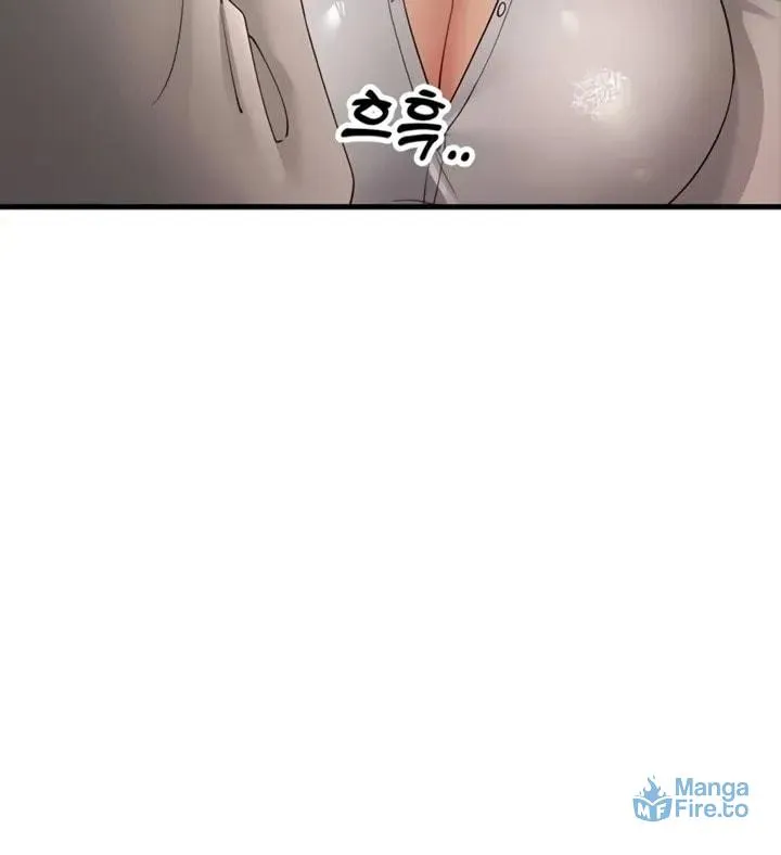 Dominating My Mother-In-Law Chapter 43 page 80 - 