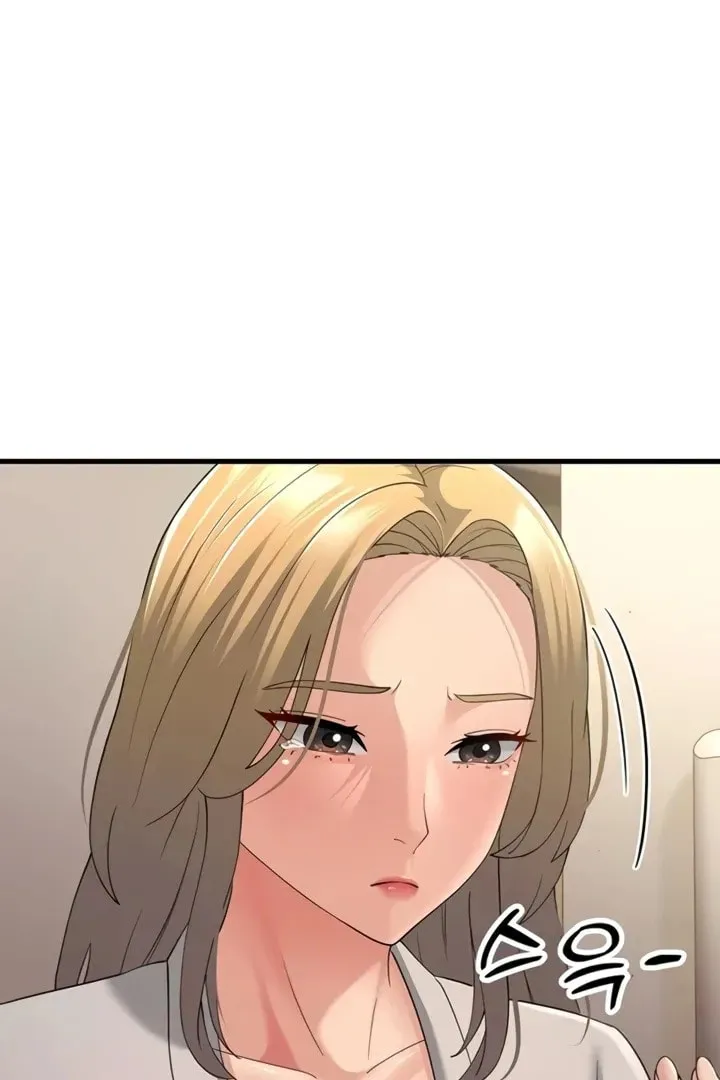 Dominating My Mother-In-Law Chapter 43 page 82 - 