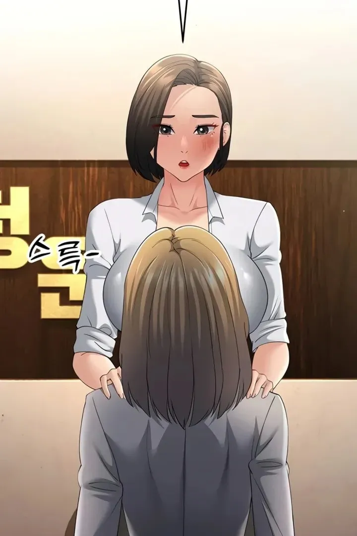 Dominating My Mother-In-Law Chapter 43 page 90 - 