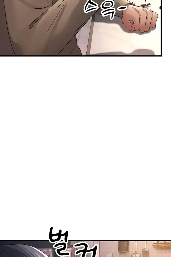 Dominating My Mother-In-Law Chapter 44 page 105 - 