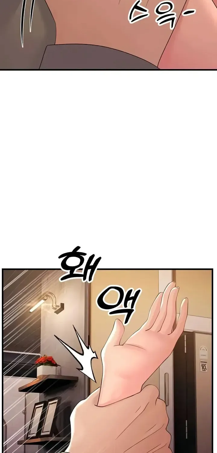 Dominating My Mother-In-Law Chapter 44 page 128 - 