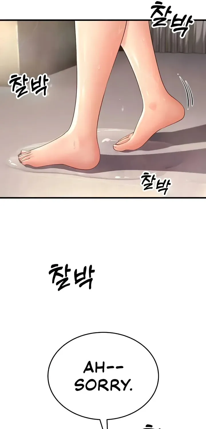 Dominating My Mother-In-Law Chapter 44 page 17 - 