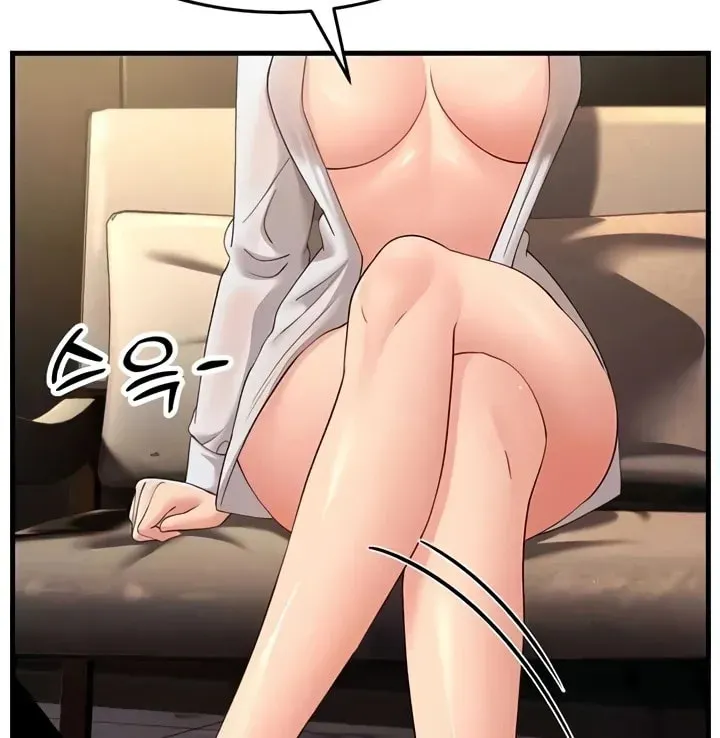 Dominating My Mother-In-Law Chapter 44 page 32 - 