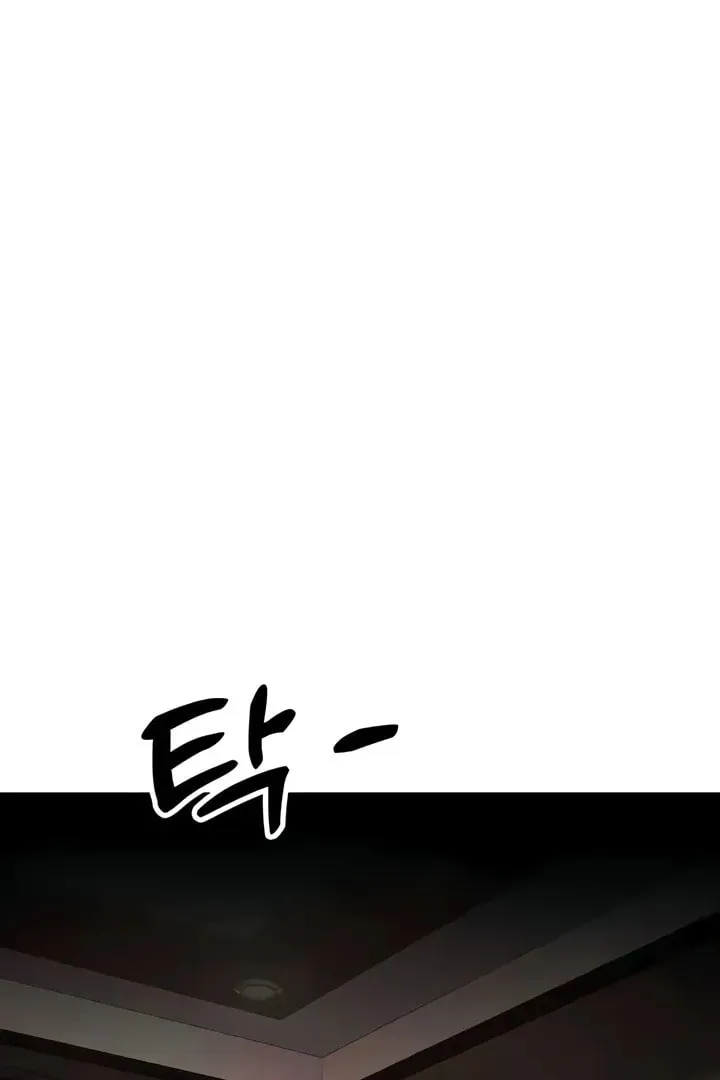 Dominating My Mother-In-Law Chapter 44 page 78 - 