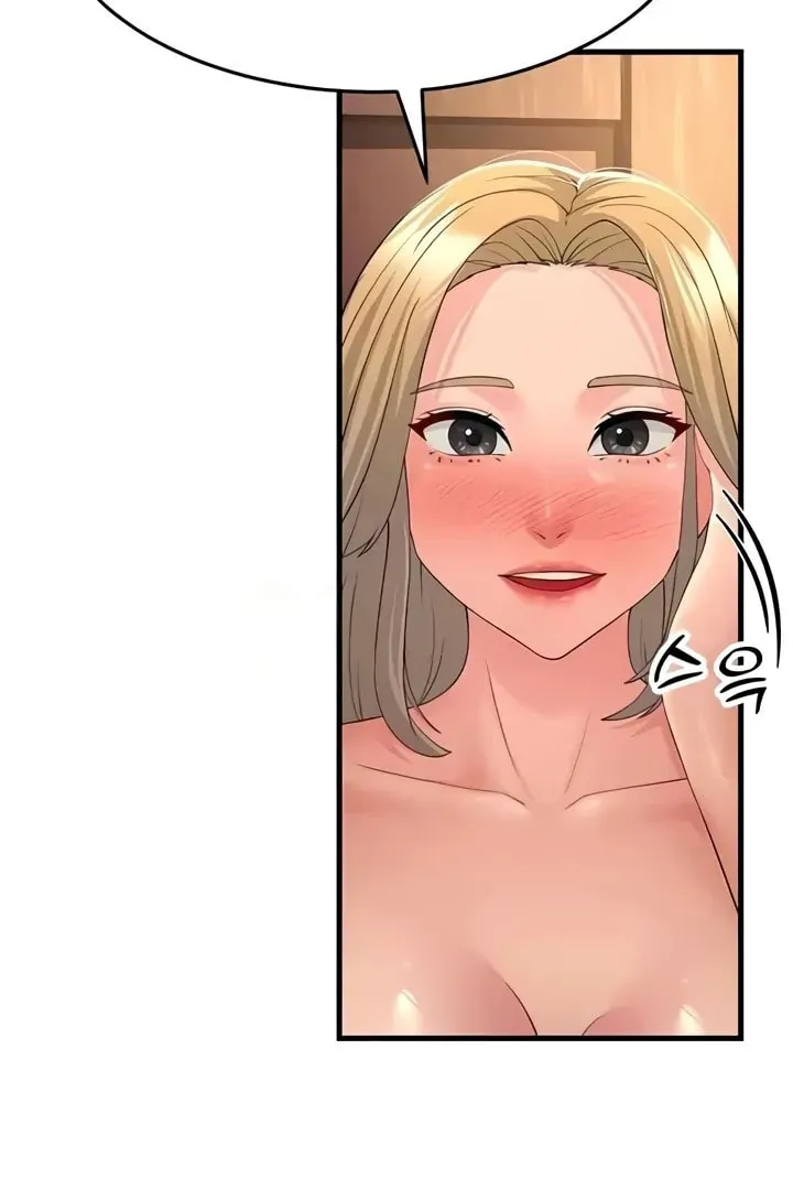 Dominating My Mother-In-Law Chapter 44 page 96 - 