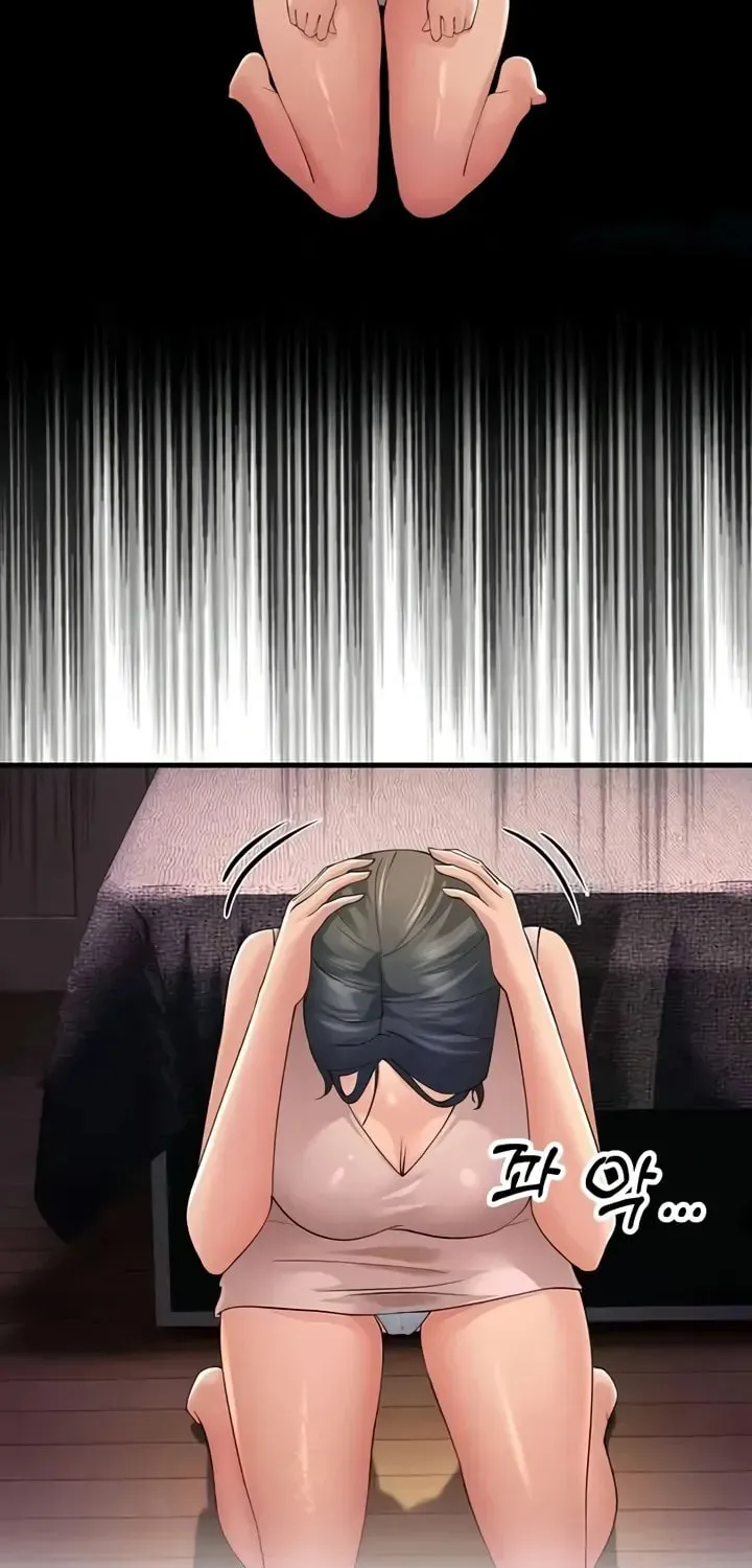 Dominating My Mother-In-Law Chapter 45 page 109 - 