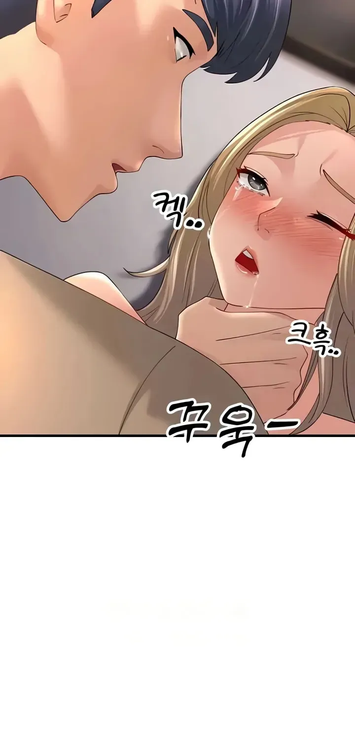 Dominating My Mother-In-Law Chapter 45 page 123 - 