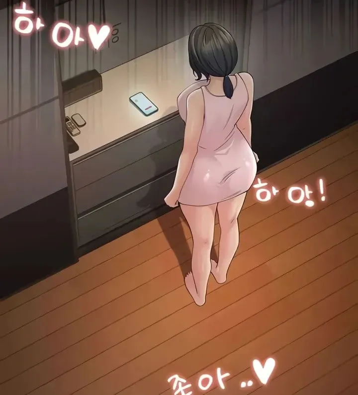 Dominating My Mother-In-Law Chapter 45 page 19 - 