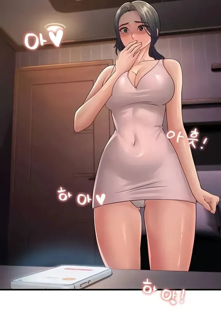 Dominating My Mother-In-Law Chapter 45 page 22 - 