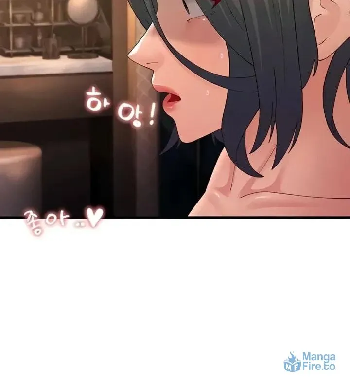 Dominating My Mother-In-Law Chapter 45 page 24 - 