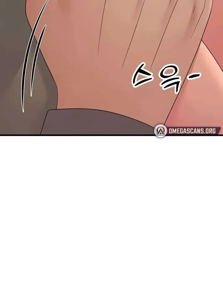 Dominating My Mother-In-Law Chapter 45 page 4 - 