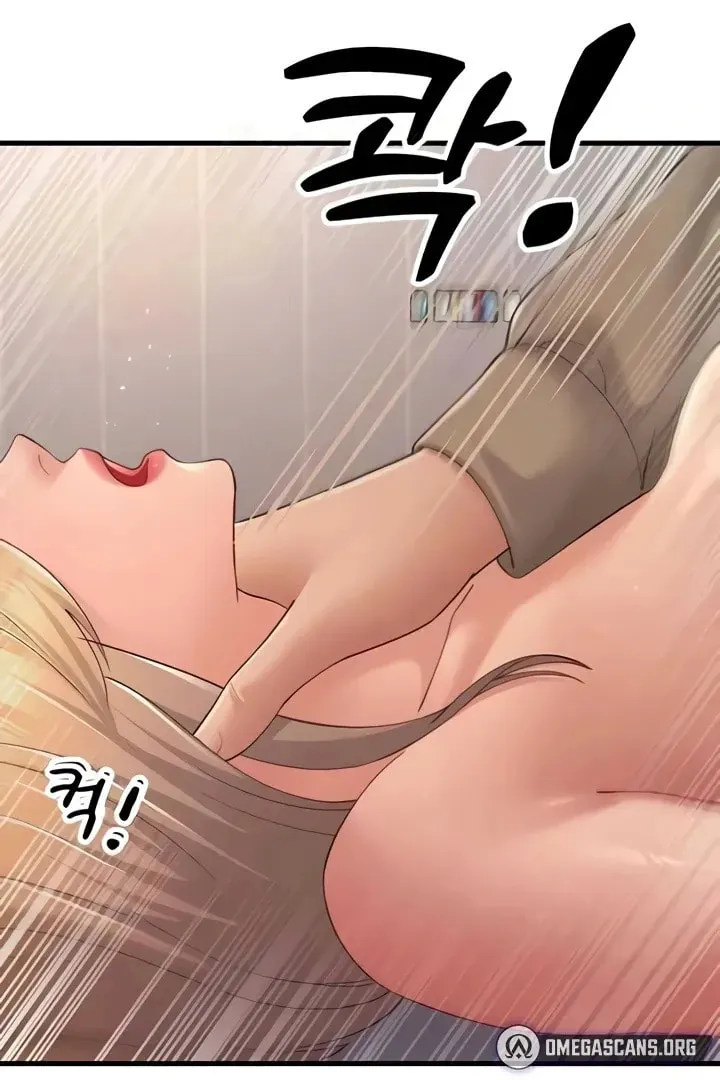 Dominating My Mother-In-Law Chapter 45 page 37 - 