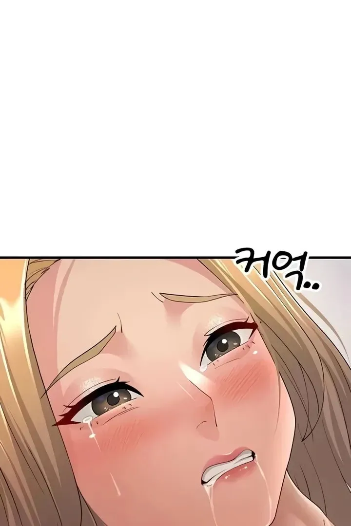 Dominating My Mother-In-Law Chapter 45 page 41 - 