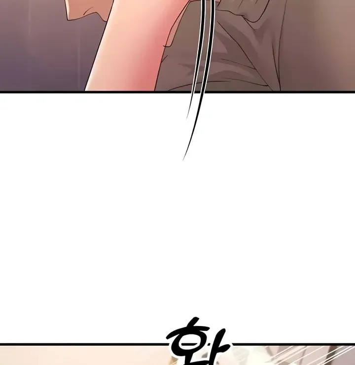 Dominating My Mother-In-Law Chapter 45 page 44 - 