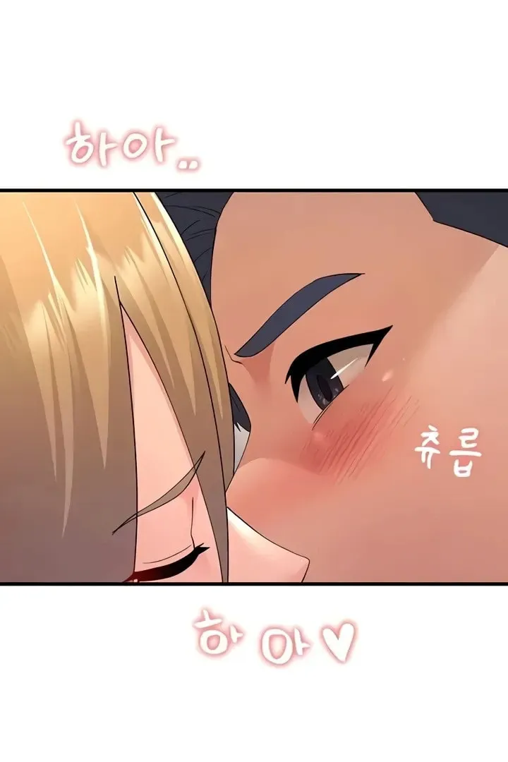 Dominating My Mother-In-Law Chapter 45 page 46 - 