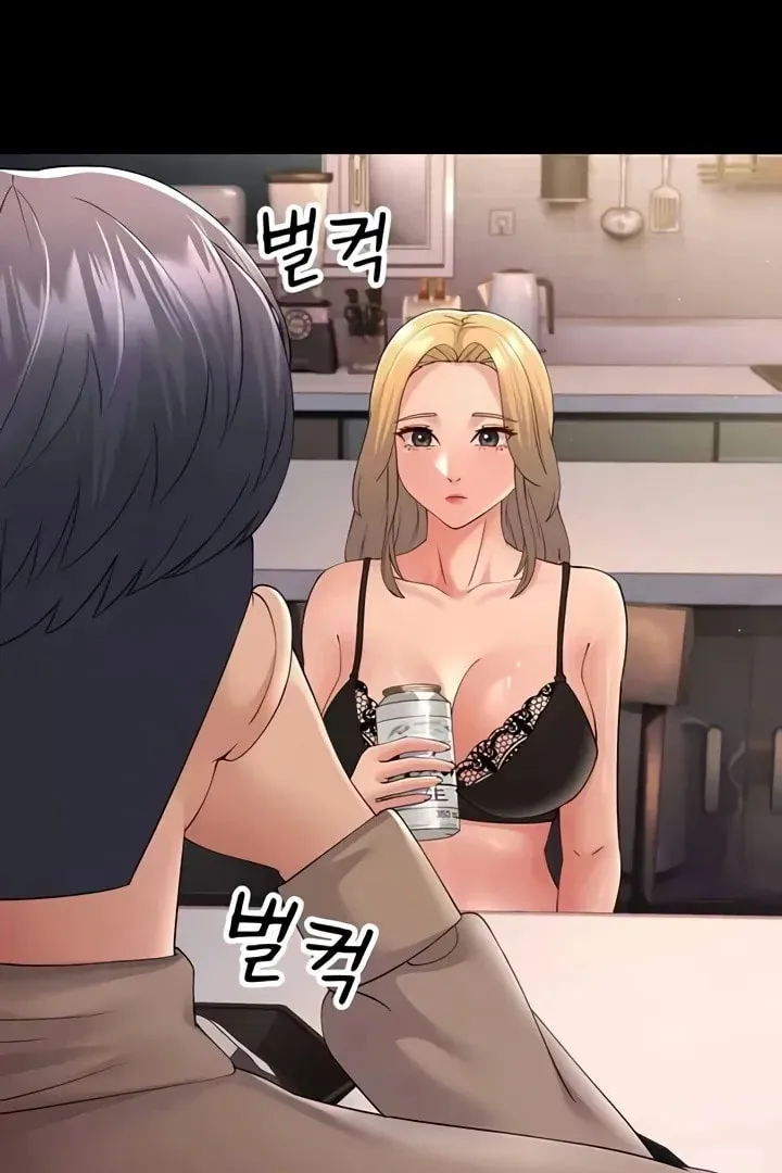Dominating My Mother-In-Law Chapter 45 page 70 - 