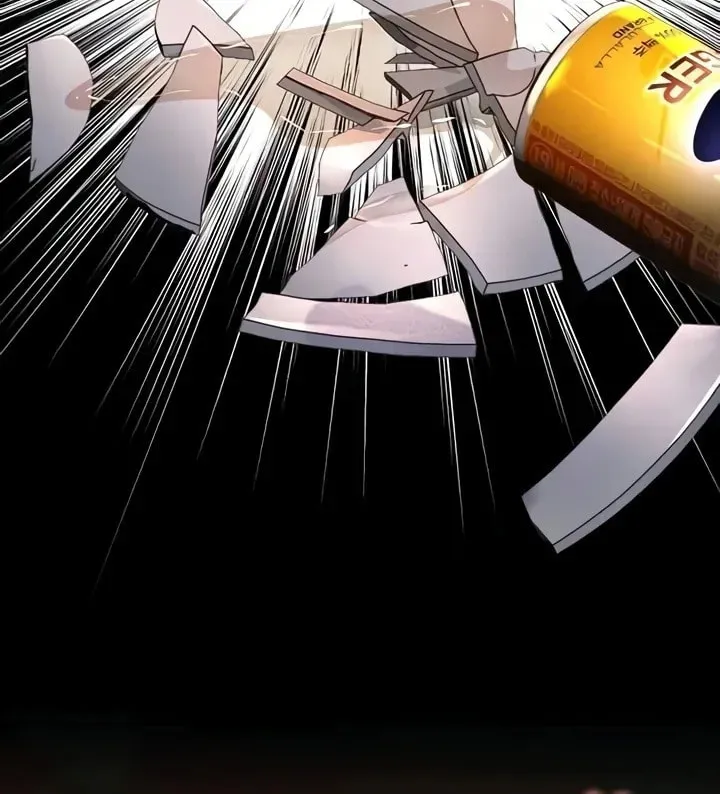 Dominating My Mother-In-Law Chapter 45 page 76 - 